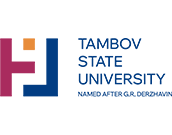 Tambov State University named after G.R. Derzhavin